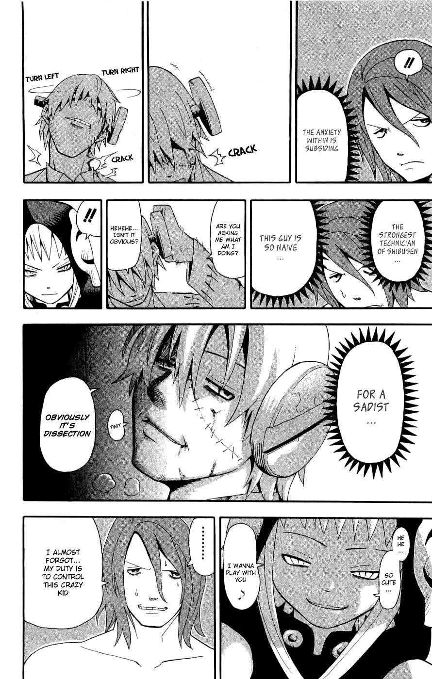 Soul Eater Chapter 21 - Page 5