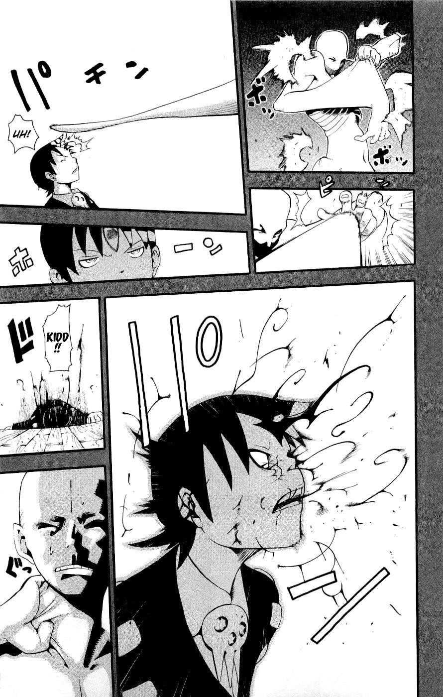 Soul Eater Chapter 22 - Page 12