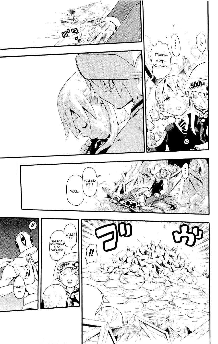 Soul Eater Chapter 22 - Page 22