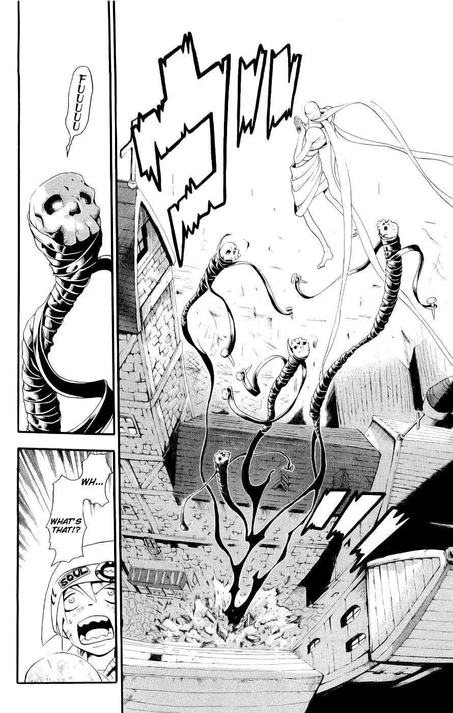 Soul Eater Chapter 22 - Page 23