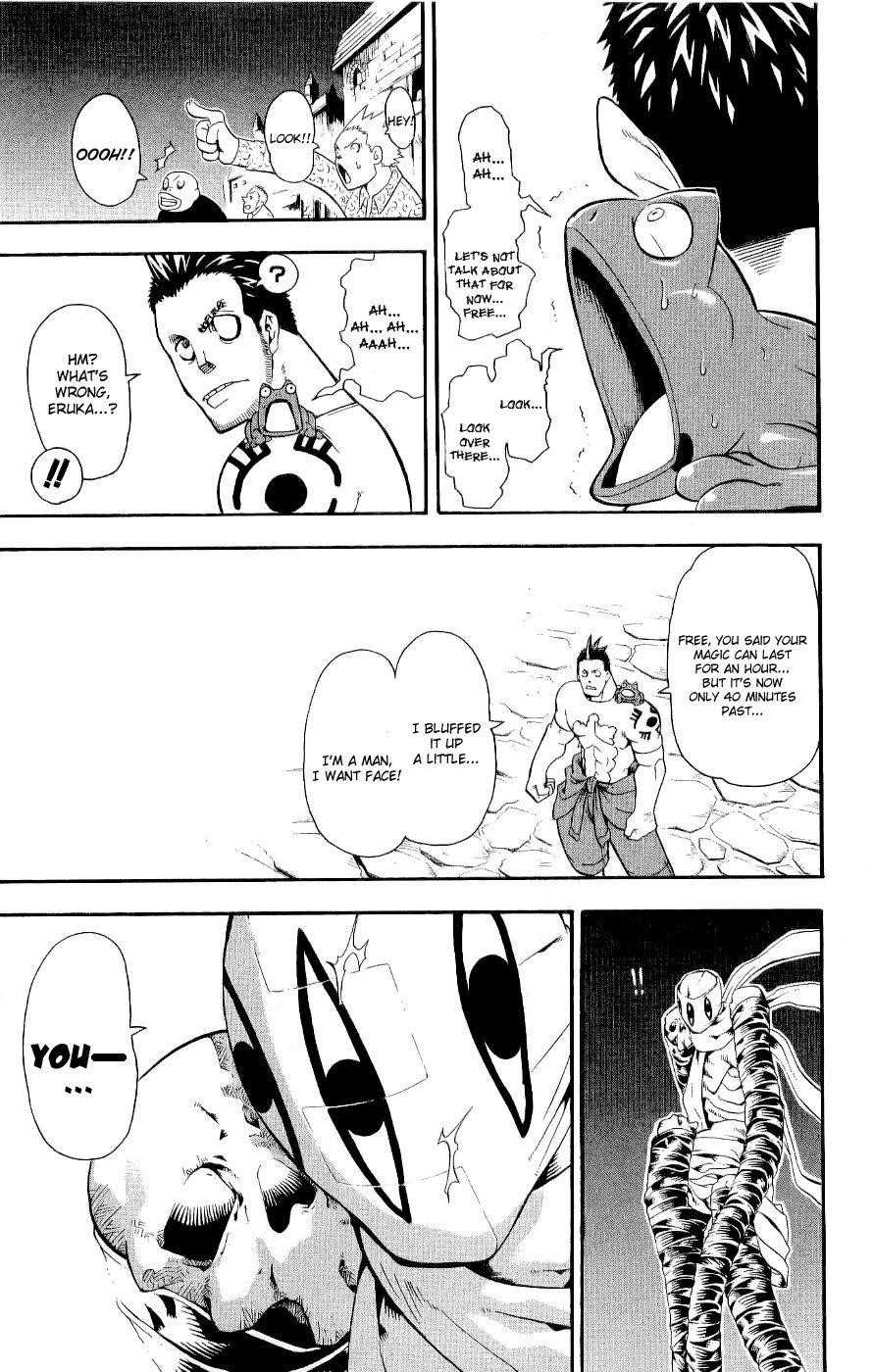 Soul Eater Chapter 22 - Page 26