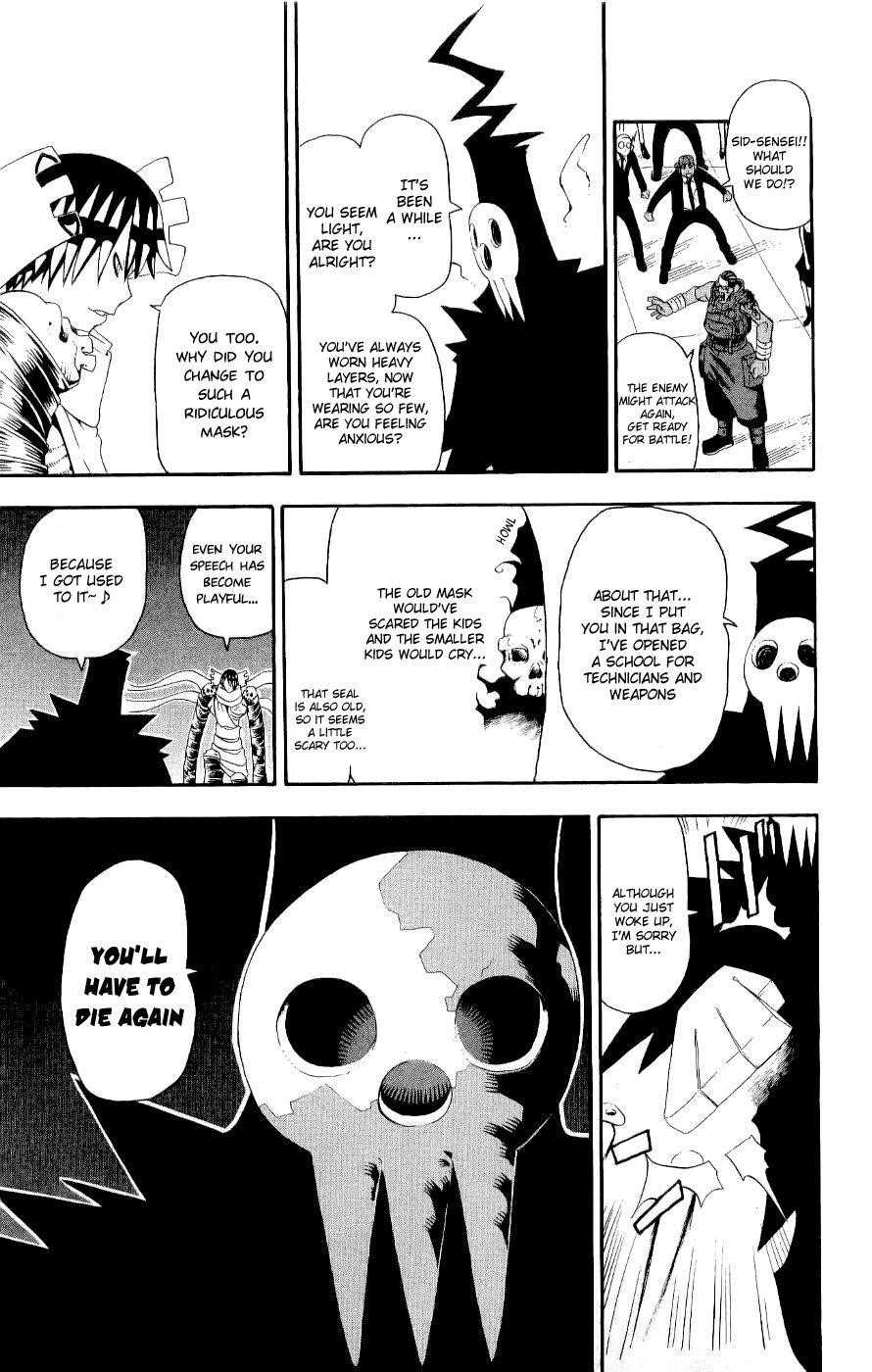 Soul Eater Chapter 22 - Page 28