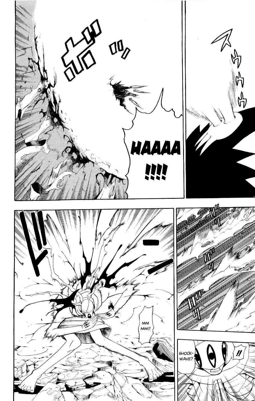 Soul Eater Chapter 22 - Page 31