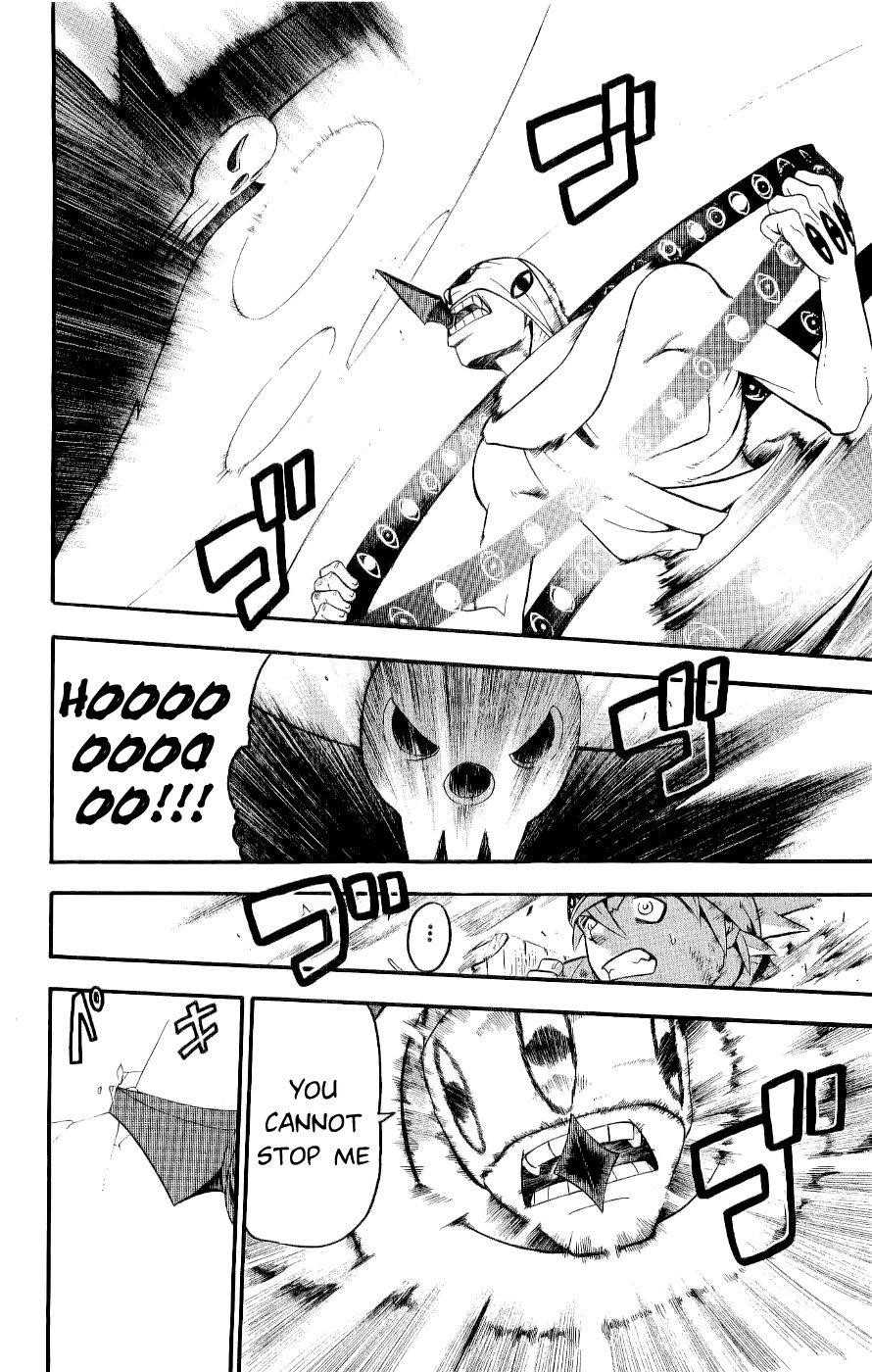 Soul Eater Chapter 22 - Page 34