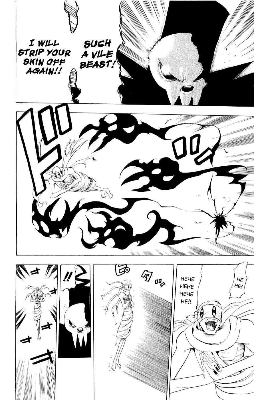 Soul Eater Chapter 22 - Page 36