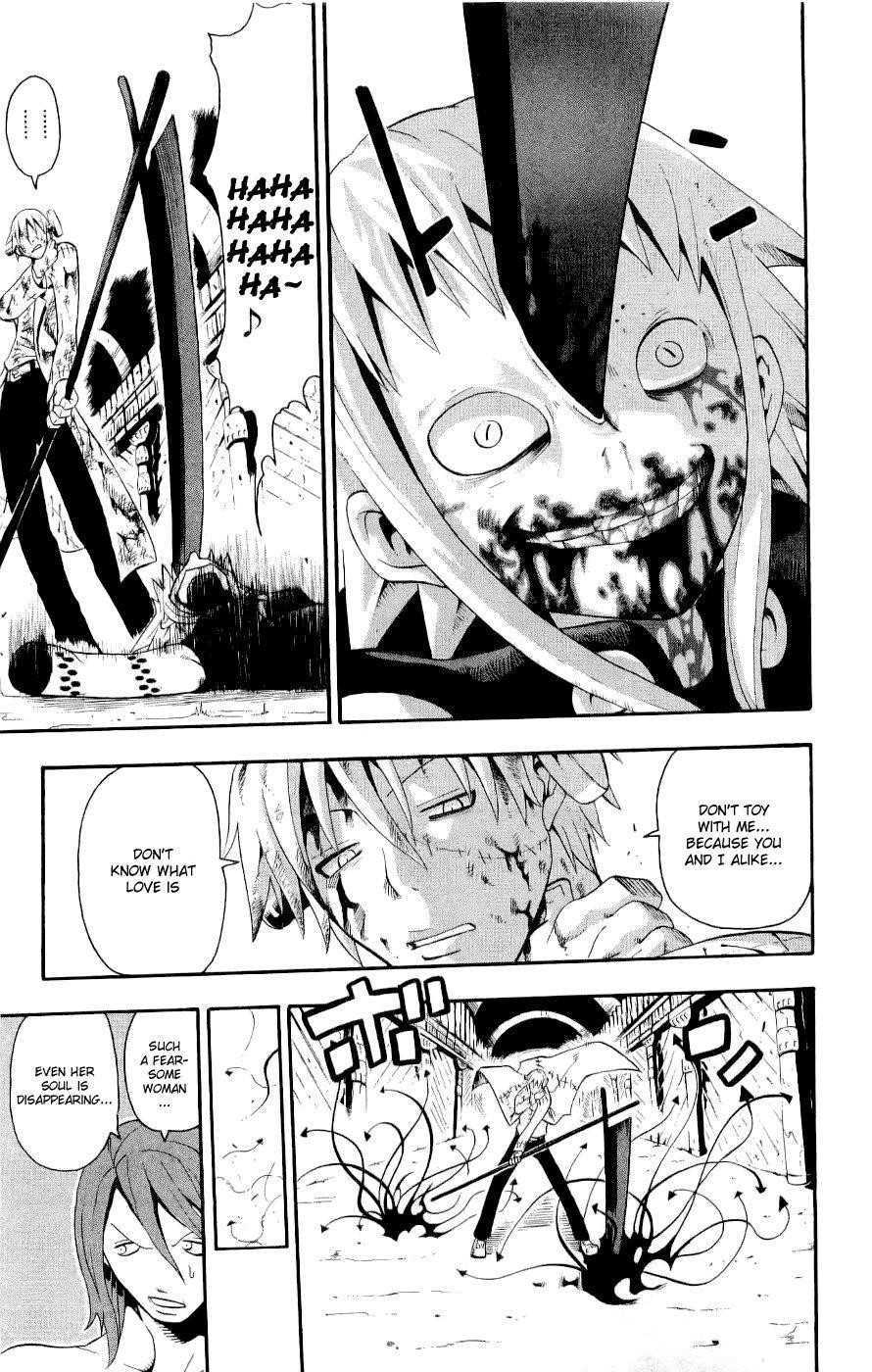 Soul Eater Chapter 22 - Page 43