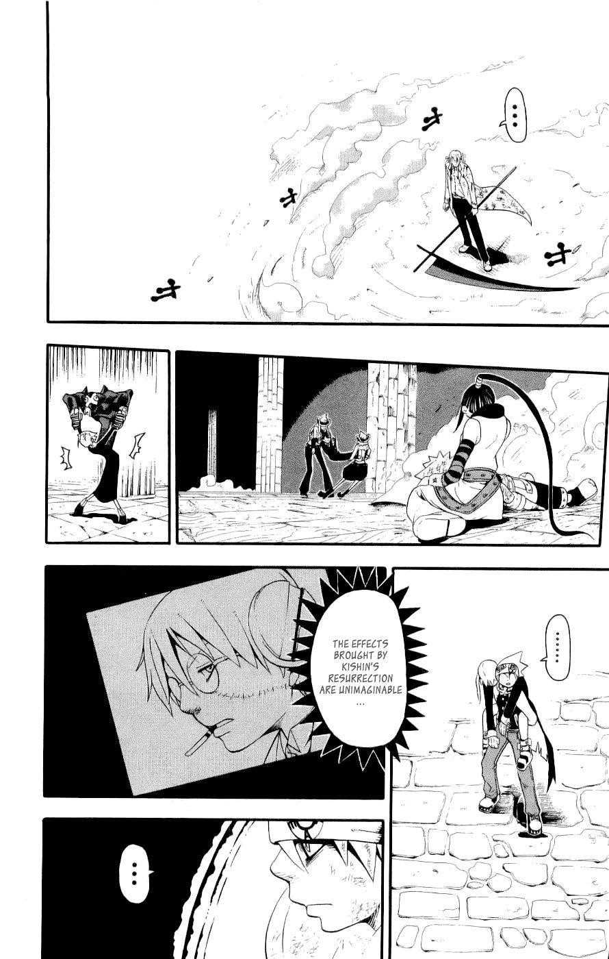 Soul Eater Chapter 22 - Page 44