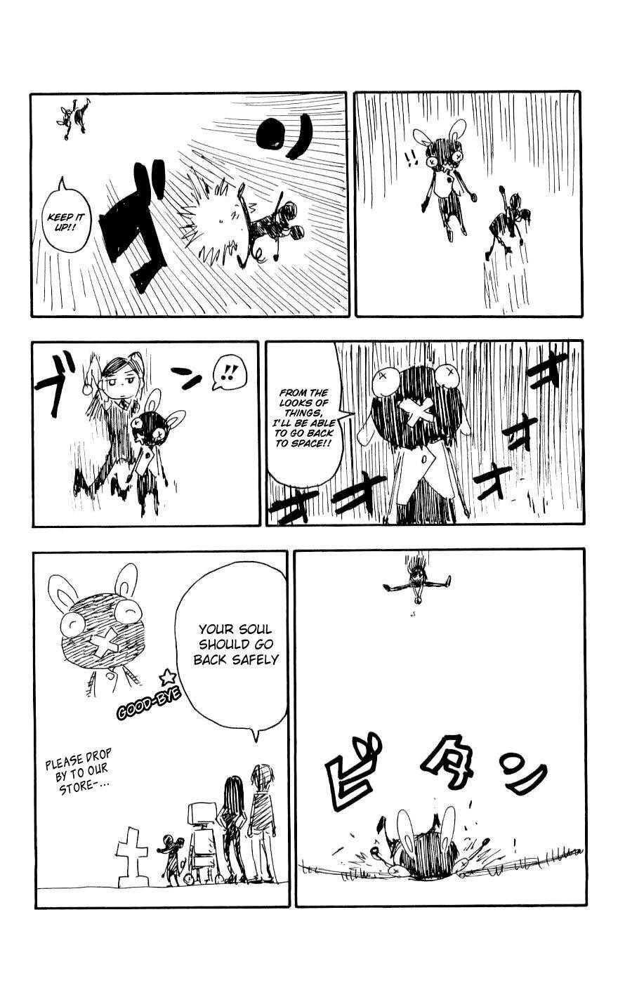 Soul Eater Chapter 22 - Page 52