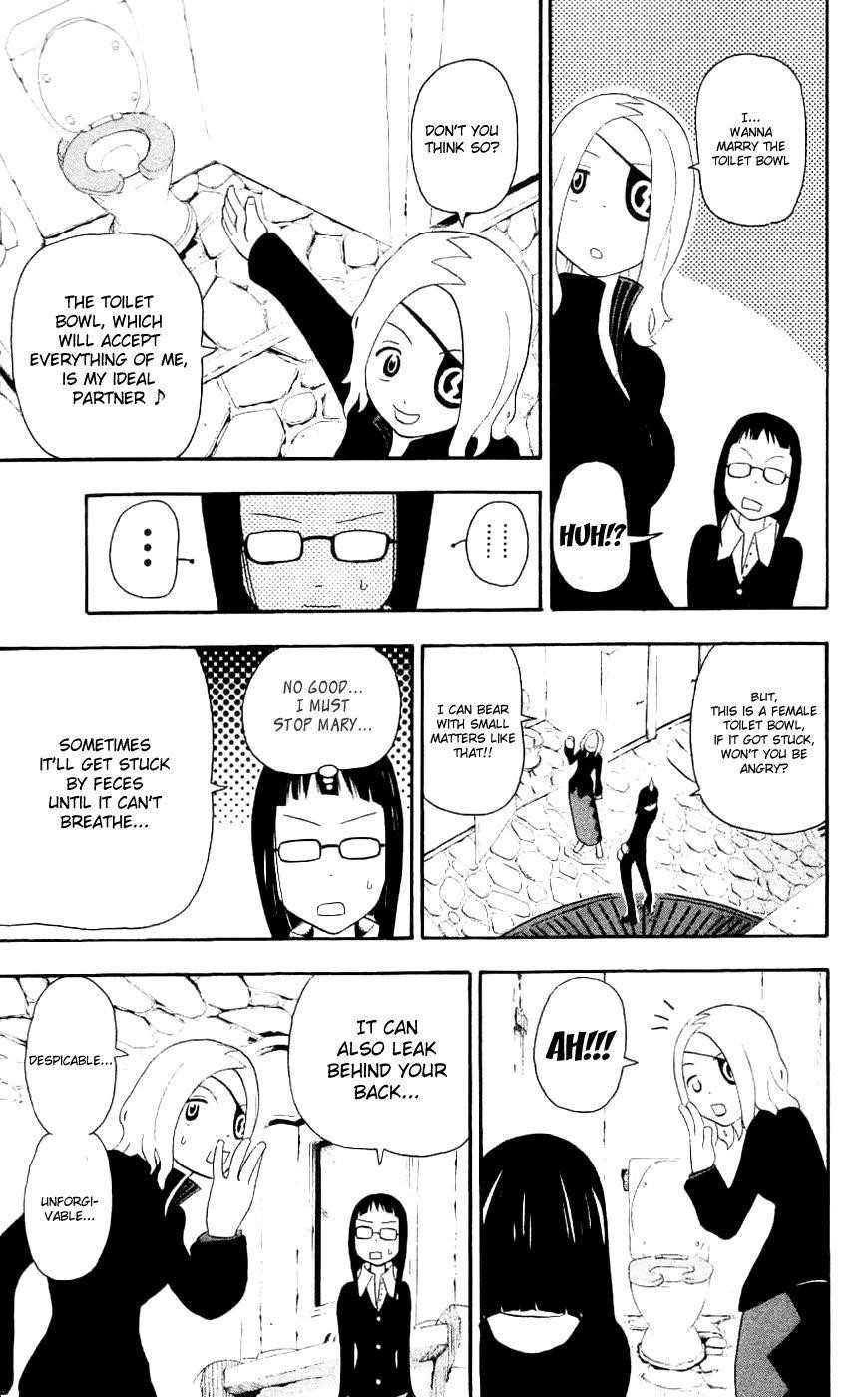 Soul Eater Chapter 23 - Page 18