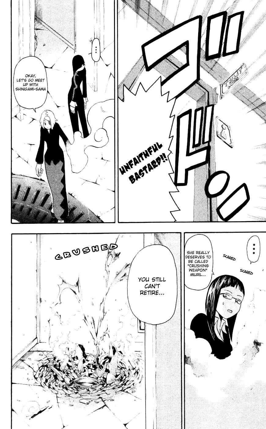 Soul Eater Chapter 23 - Page 19