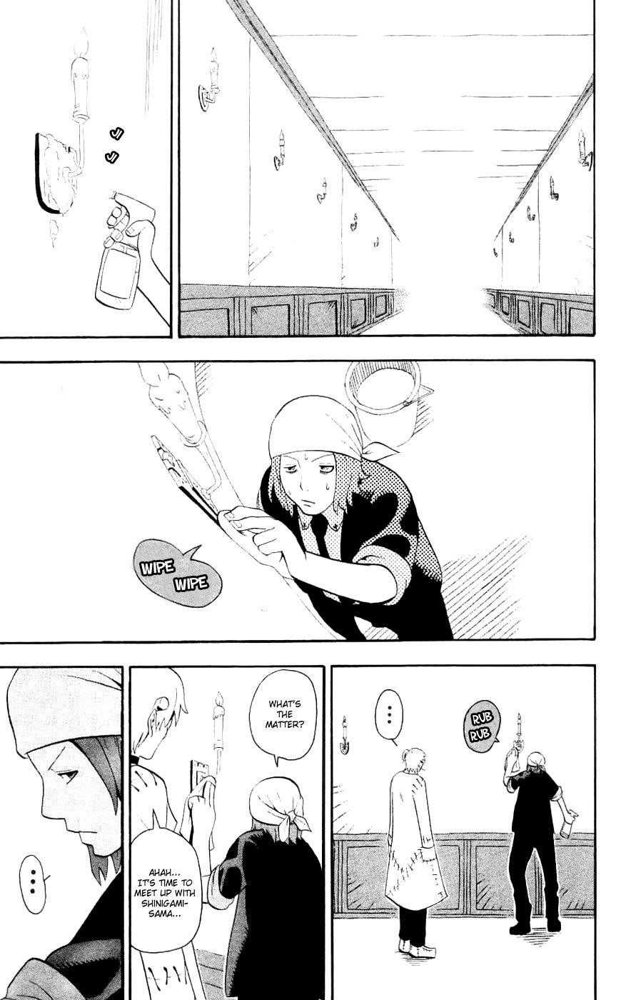 Soul Eater Chapter 23 - Page 20