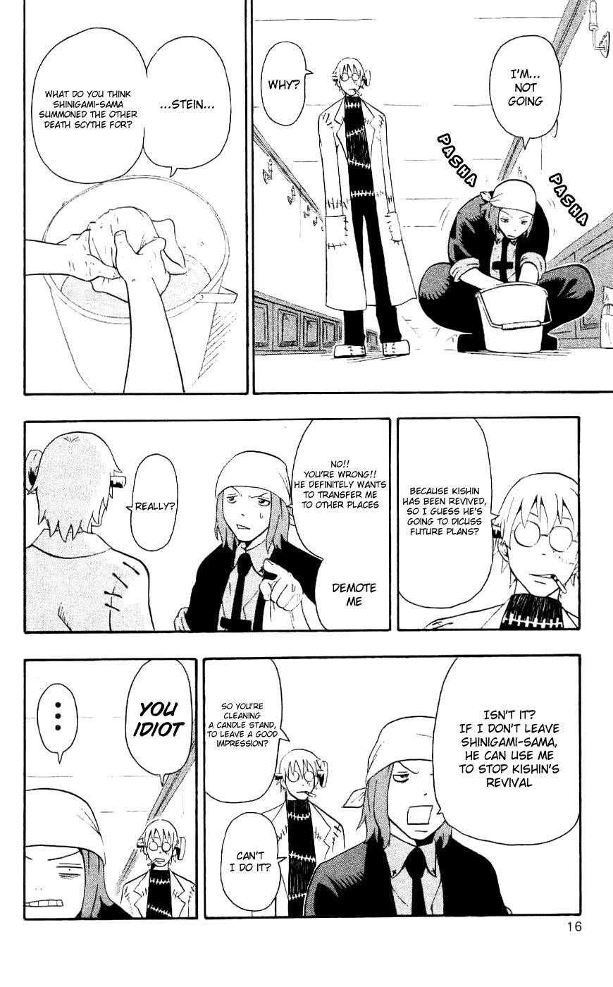Soul Eater Chapter 23 - Page 21