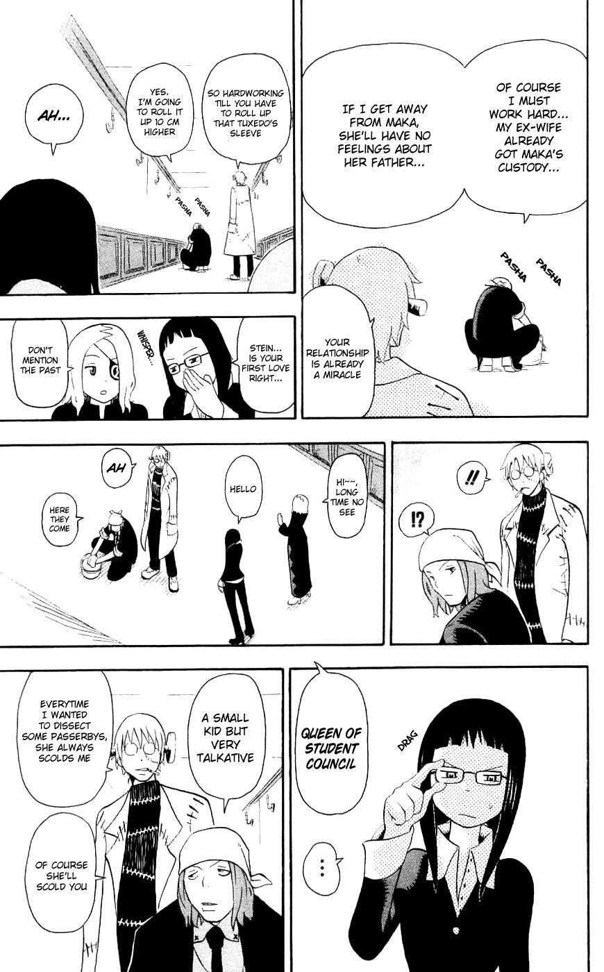 Soul Eater Chapter 23 - Page 22