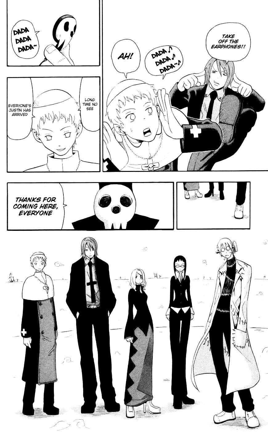 Soul Eater Chapter 23 - Page 25