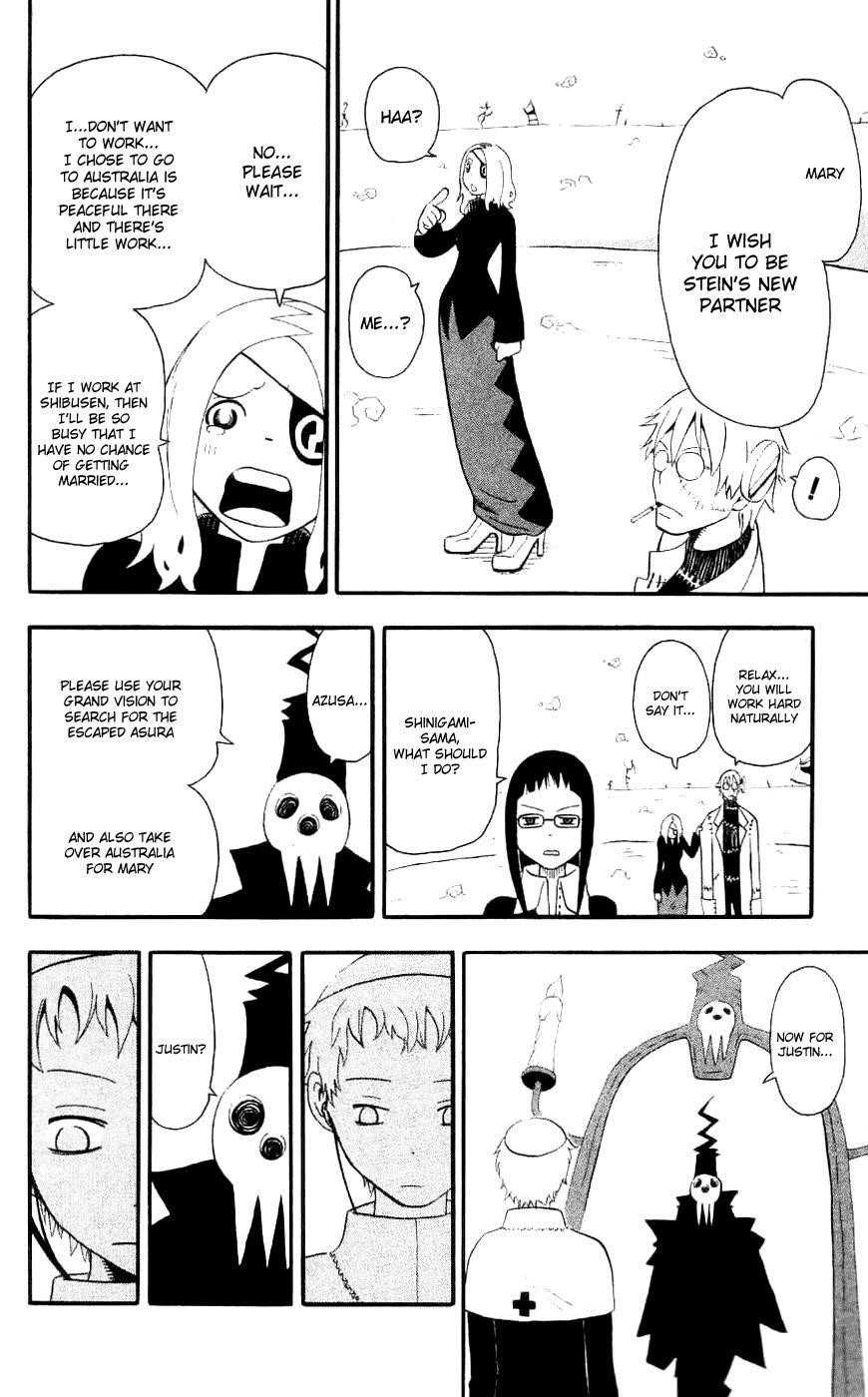 Soul Eater Chapter 23 - Page 31
