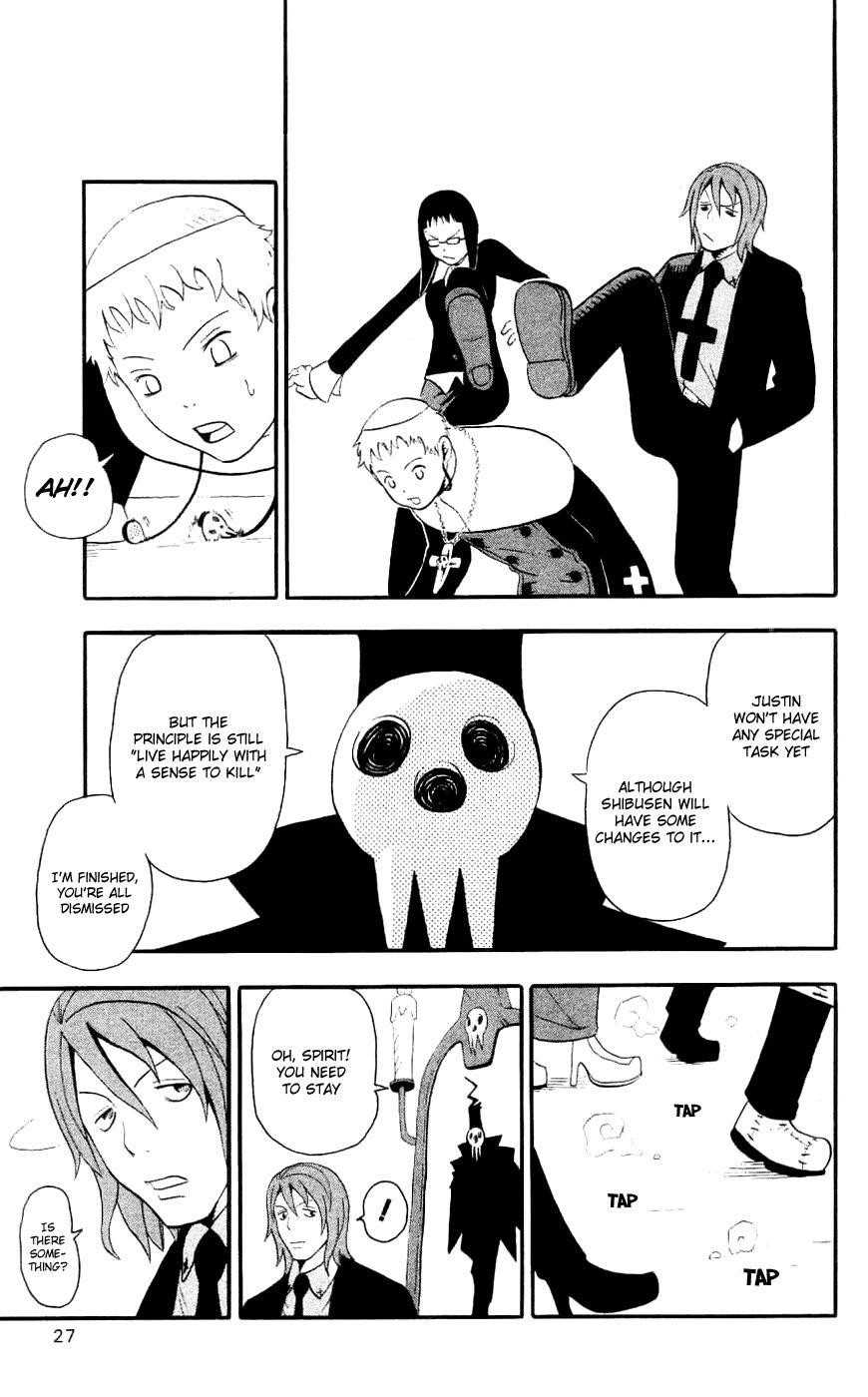 Soul Eater Chapter 23 - Page 32