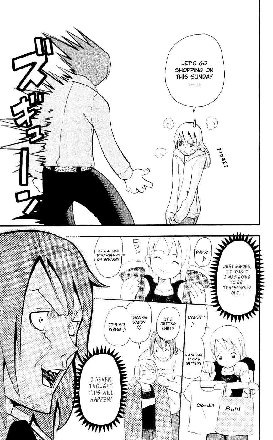 Soul Eater Chapter 23 - Page 44