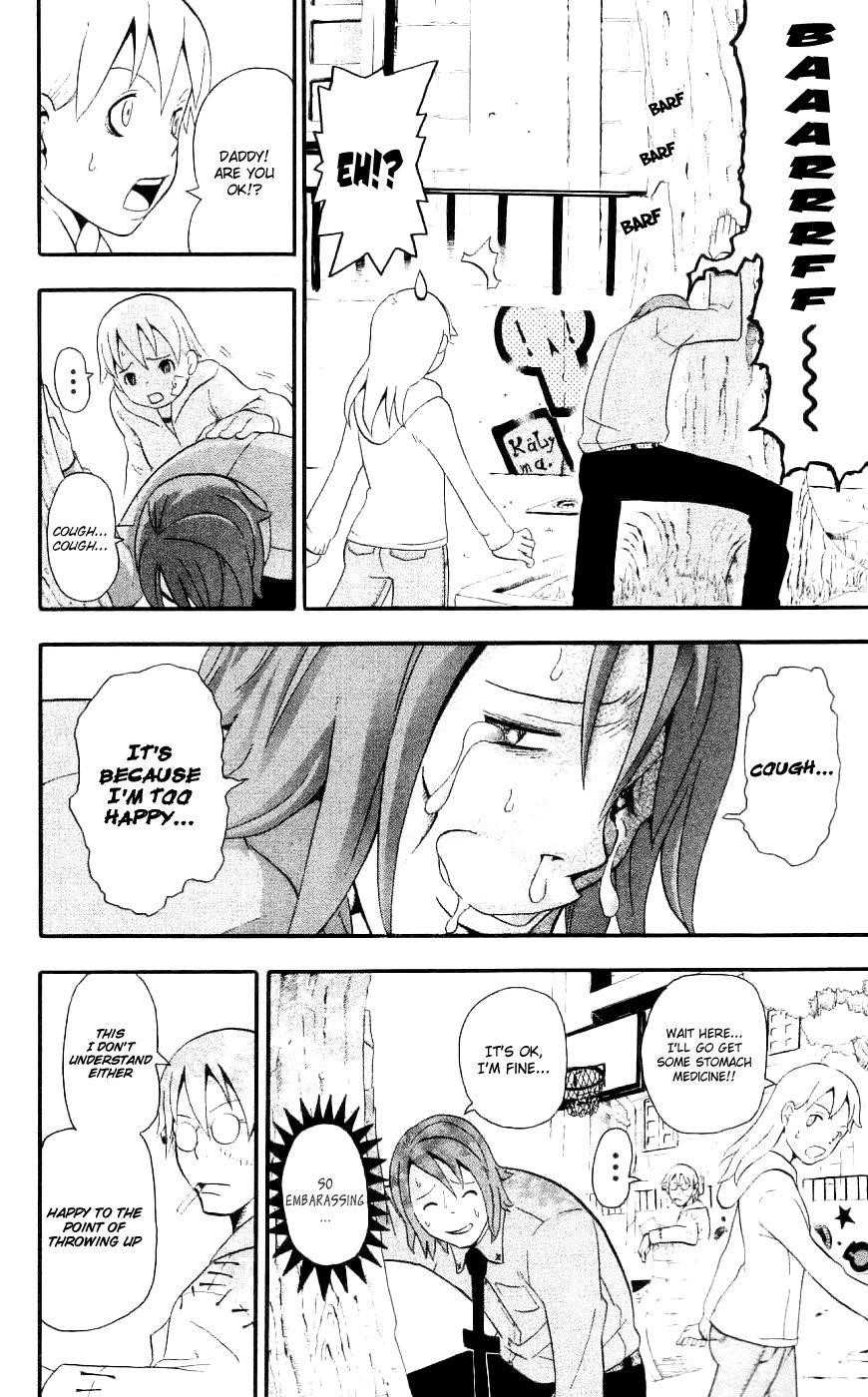 Soul Eater Chapter 23 - Page 45