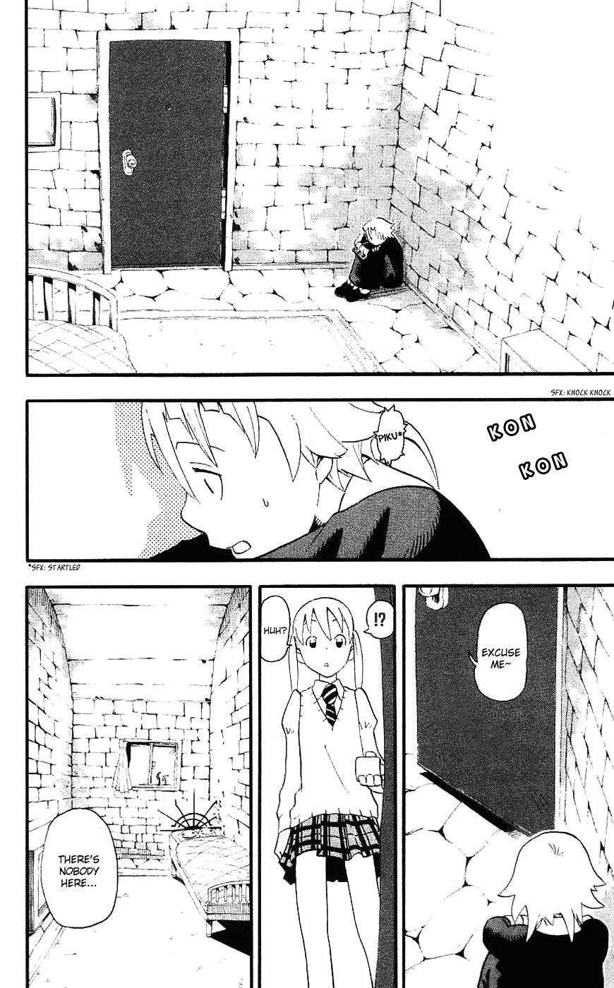 Soul Eater Chapter 24 - Page 14