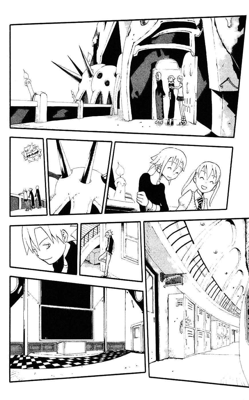 Soul Eater Chapter 24 - Page 20