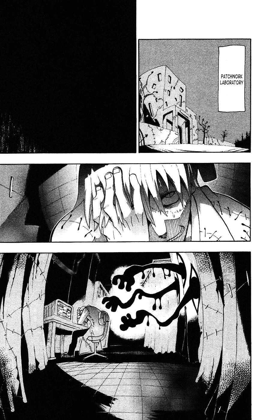 Soul Eater Chapter 24 - Page 31