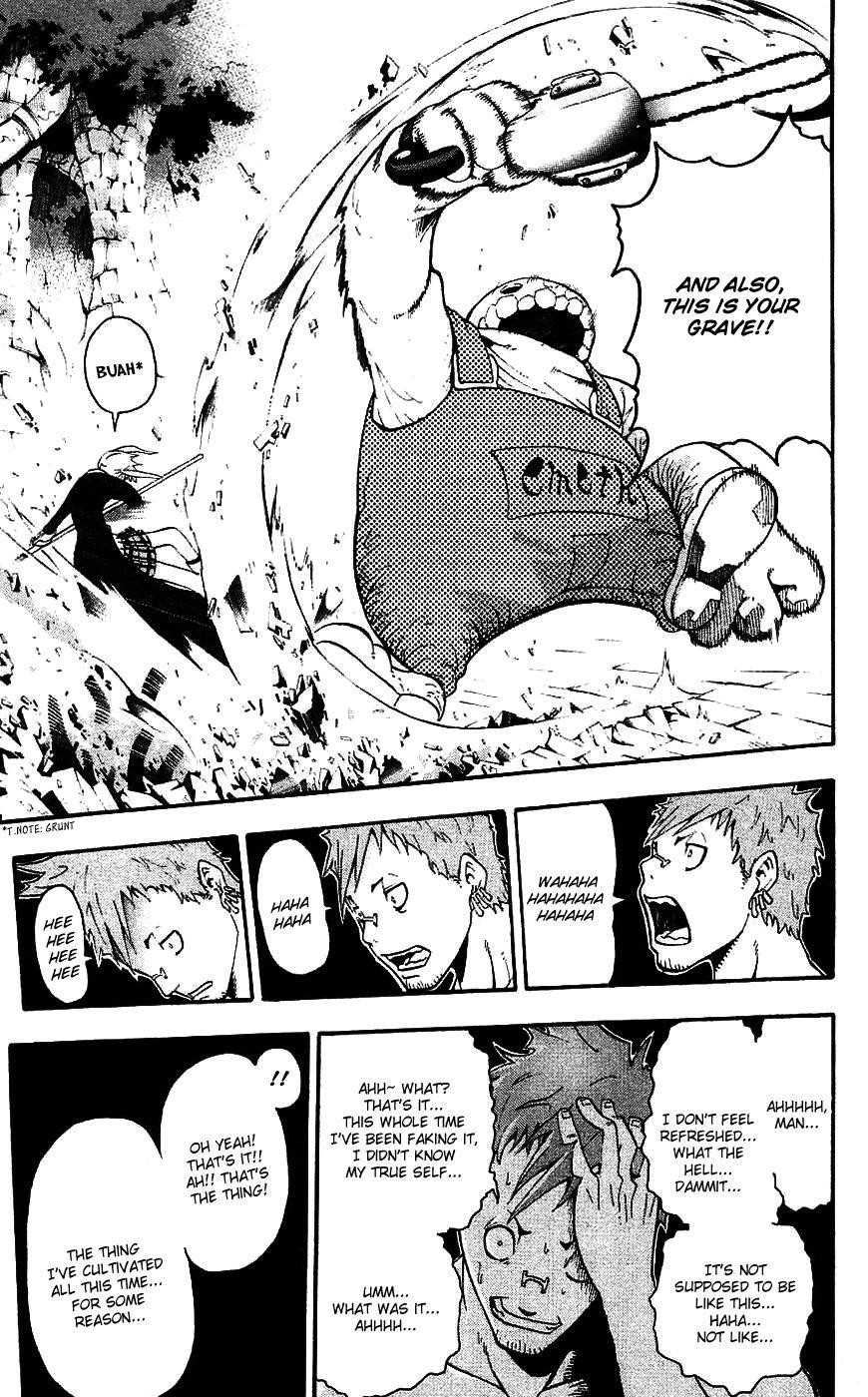 Soul Eater Chapter 25 - Page 14