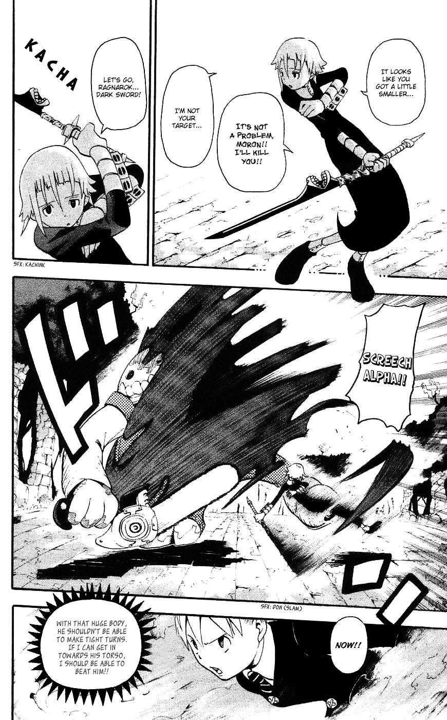Soul Eater Chapter 25 - Page 19