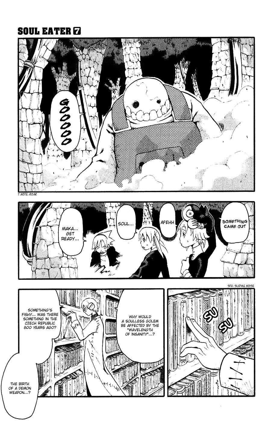 Soul Eater Chapter 25 - Page 2