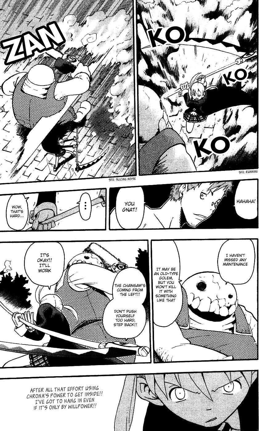 Soul Eater Chapter 25 - Page 20