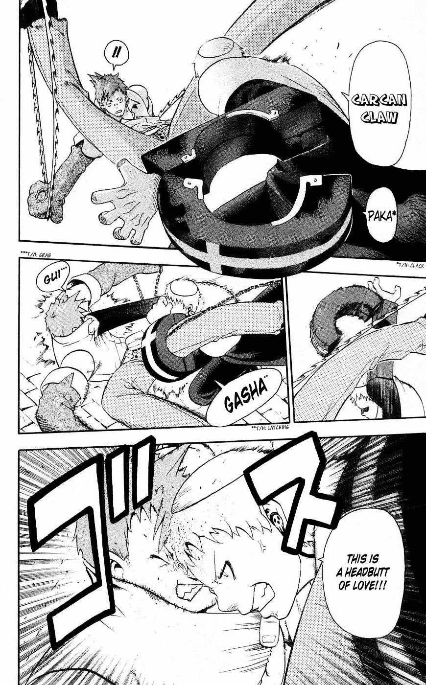 Soul Eater Chapter 26 - Page 22