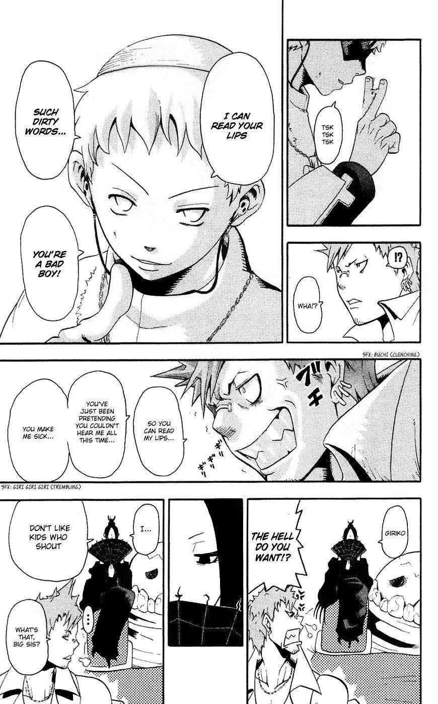 Soul Eater Chapter 26 - Page 25