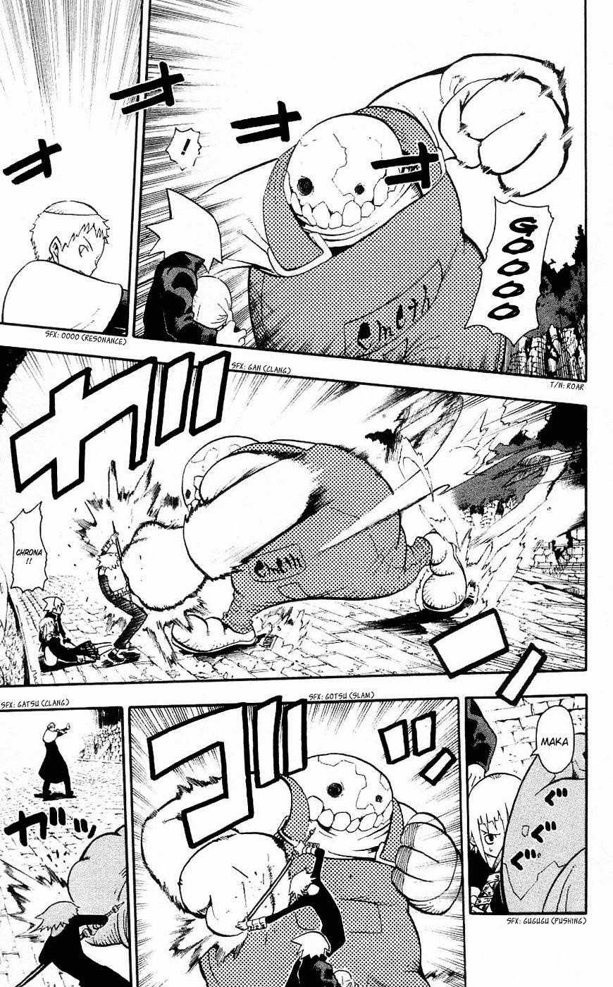 Soul Eater Chapter 26 - Page 27