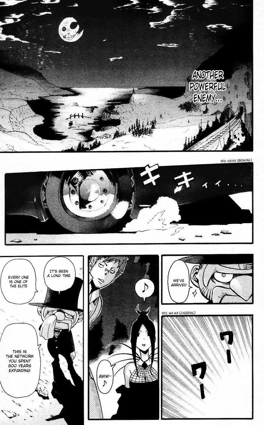 Soul Eater Chapter 26 - Page 38