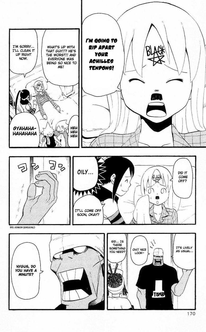 Soul Eater Chapter 27 - Page 10