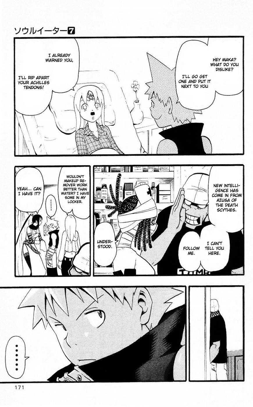 Soul Eater Chapter 27 - Page 11