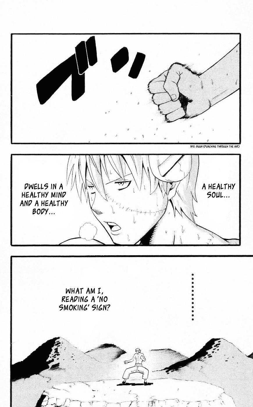 Soul Eater Chapter 27 - Page 12