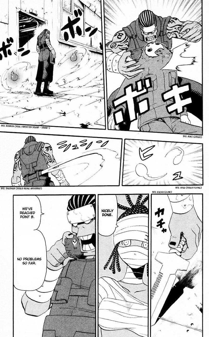 Soul Eater Chapter 27 - Page 23