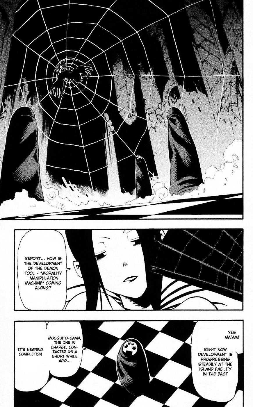 Soul Eater Chapter 27 - Page 3