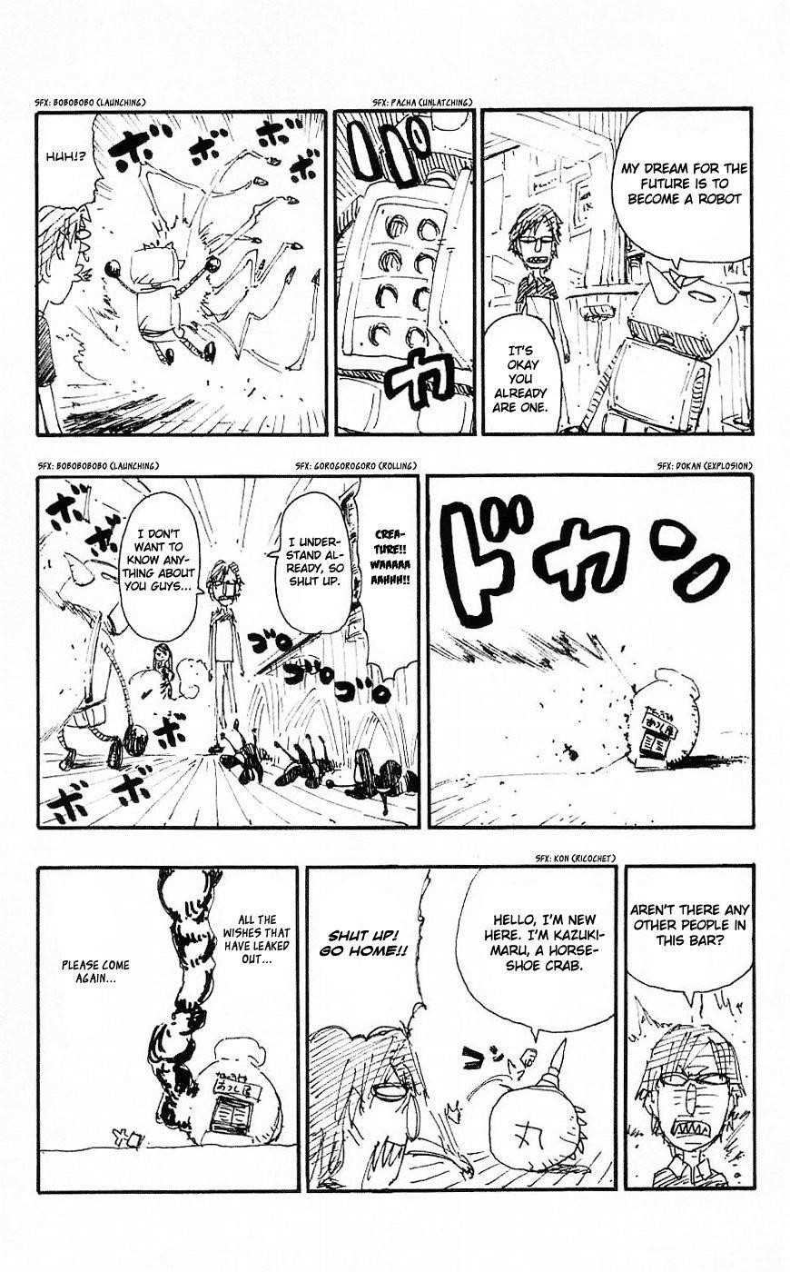 Soul Eater Chapter 27 - Page 35