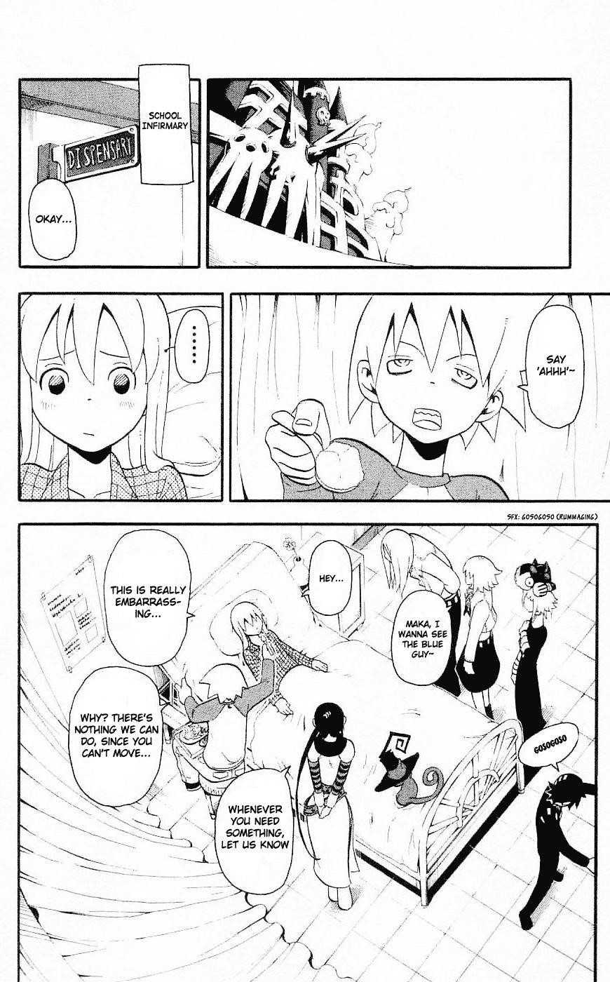 Soul Eater Chapter 27 - Page 6