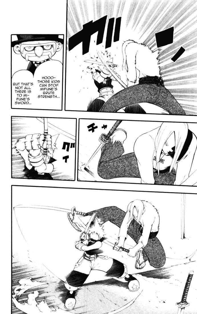 Soul Eater Chapter 28 - Page 12