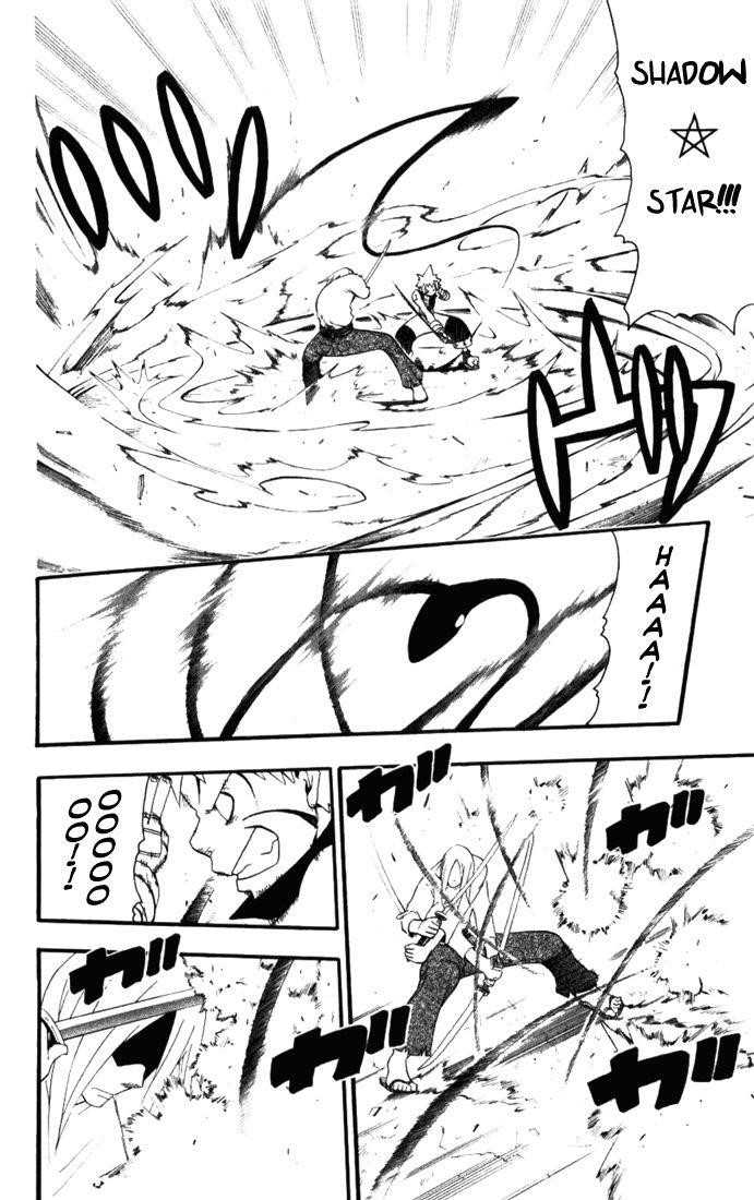 Soul Eater Chapter 28 - Page 26