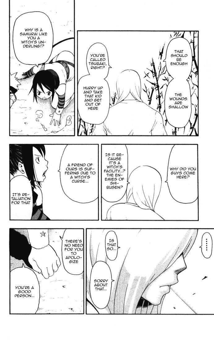 Soul Eater Chapter 28 - Page 32