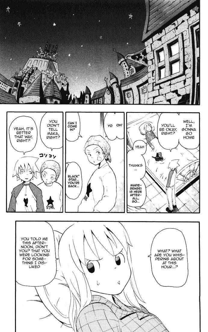 Soul Eater Chapter 28 - Page 47