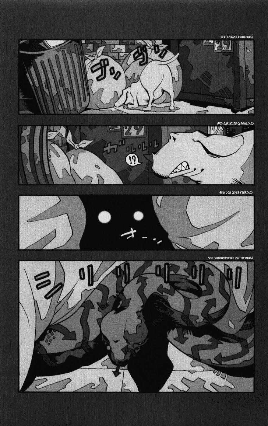 Soul Eater Chapter 29 - Page 1