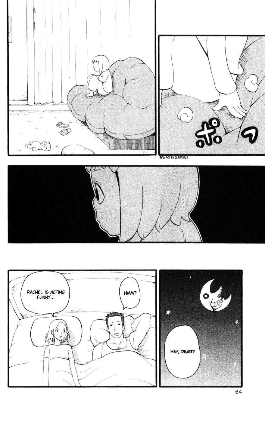 Soul Eater Chapter 29 - Page 13