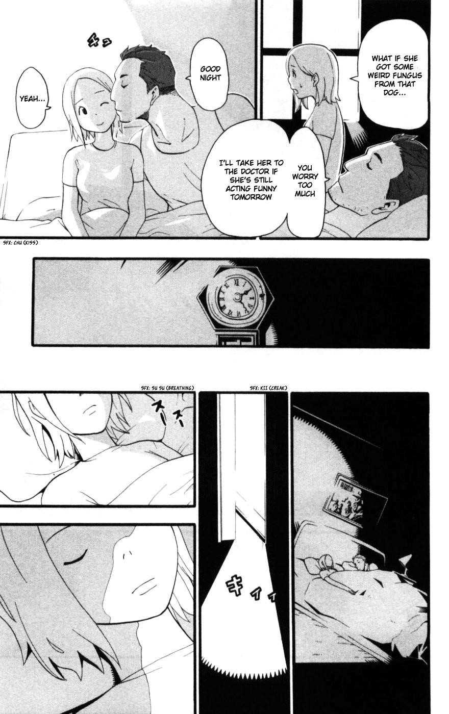 Soul Eater Chapter 29 - Page 14