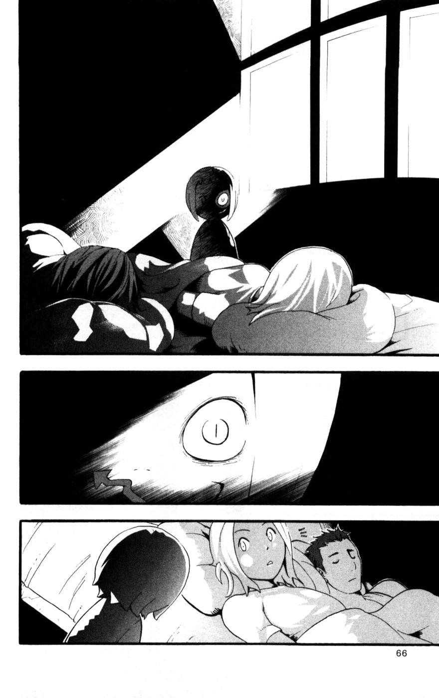 Soul Eater Chapter 29 - Page 15