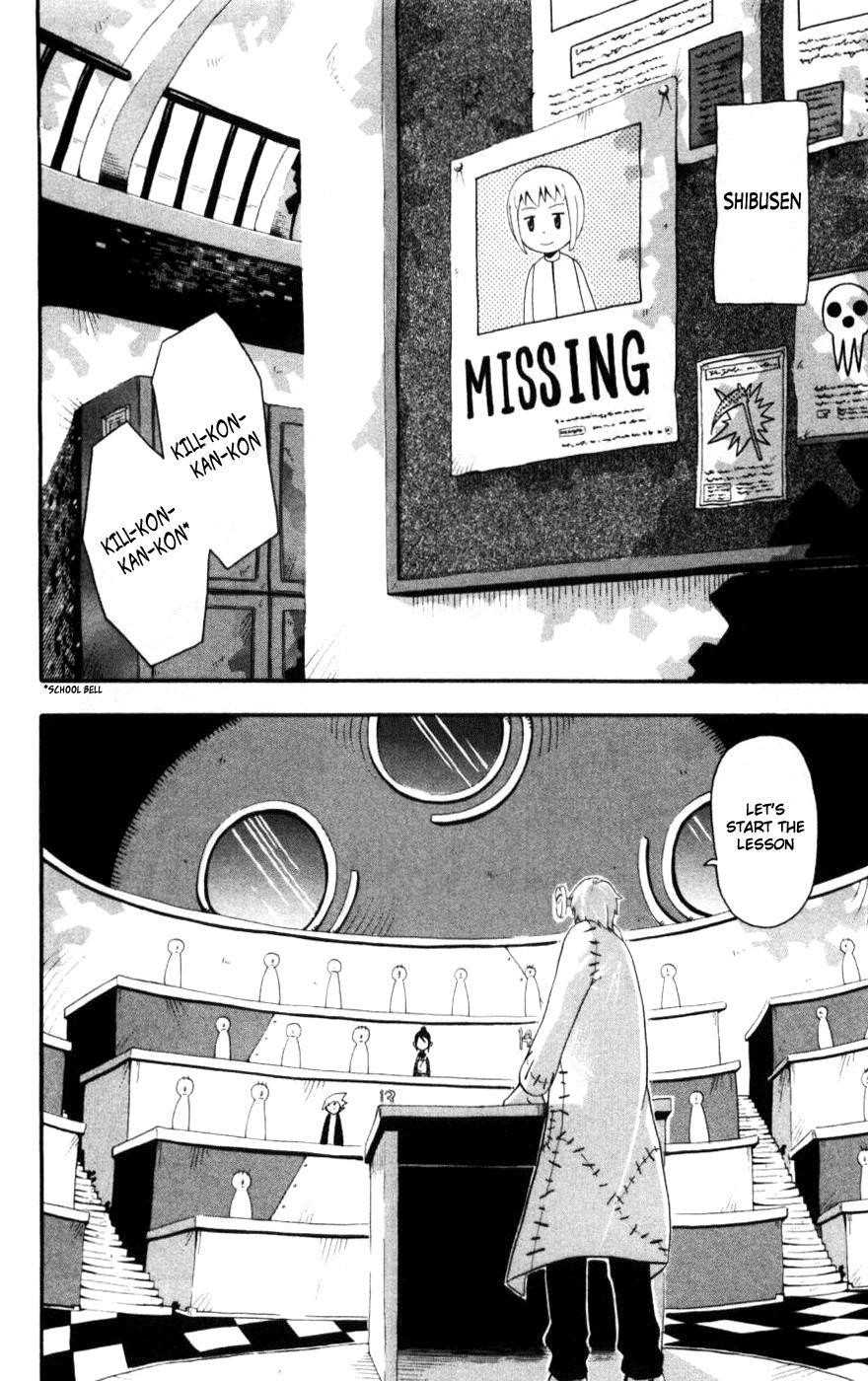 Soul Eater Chapter 29 - Page 21