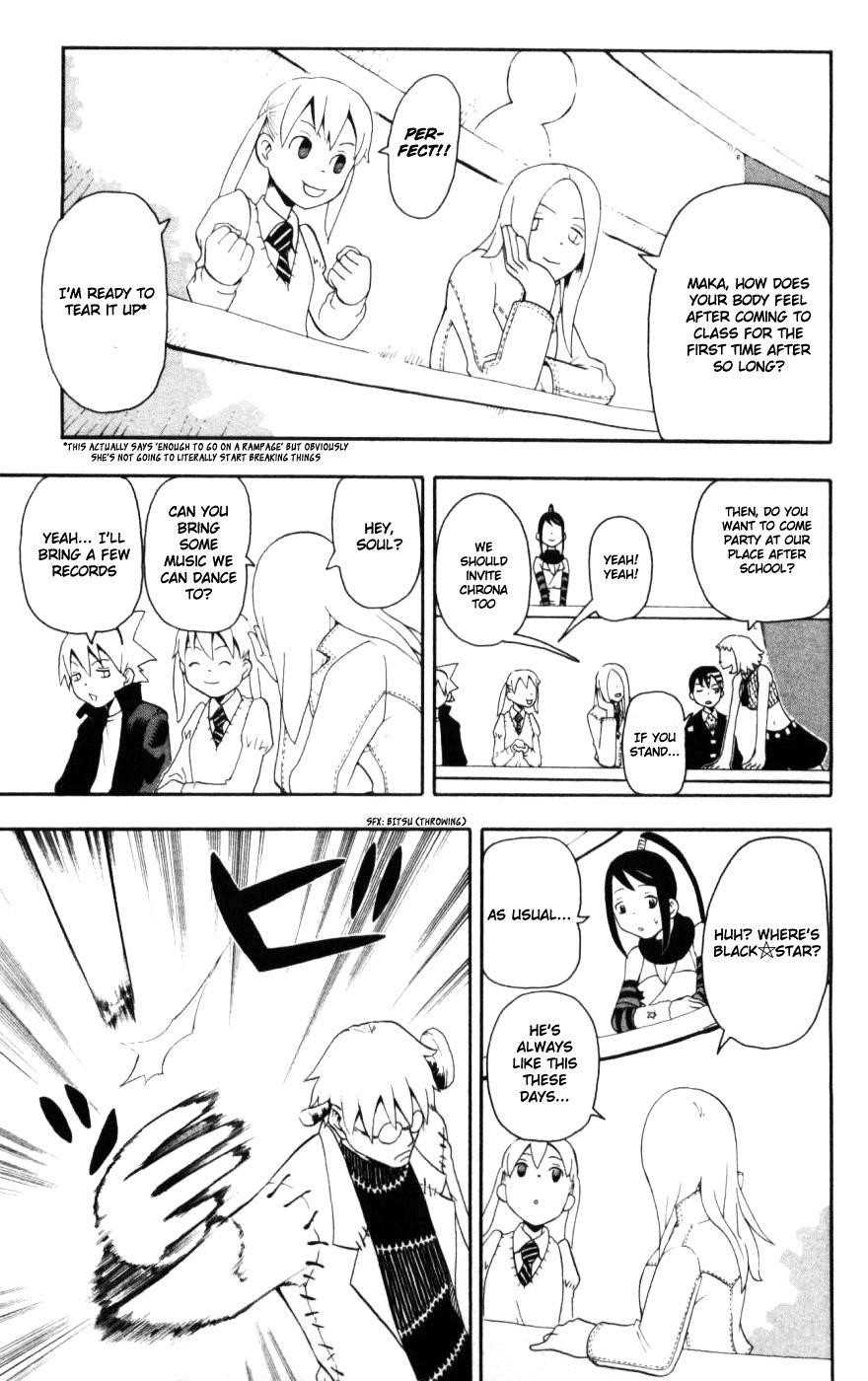 Soul Eater Chapter 29 - Page 22